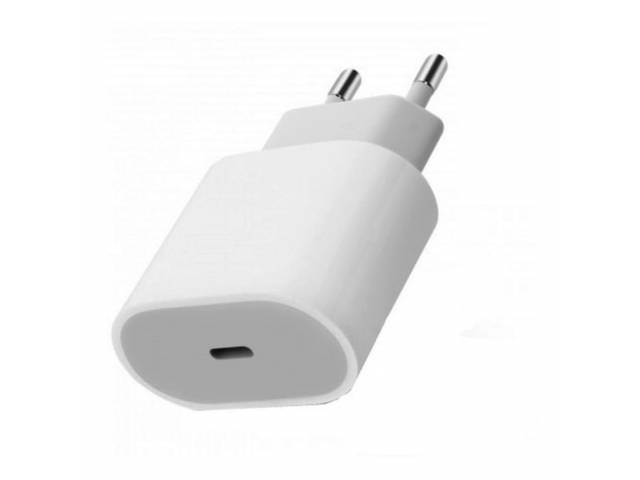 El Cargador USB Tipo C de 20W es la solución perfecta para mantener tus dispositivos siempre listos. Con su carga rápida y diseño compacto, es ideal para llevar a cualquier lugar. Compatible con múltiples dispositivos, asegura que nunca te quedes sin ener