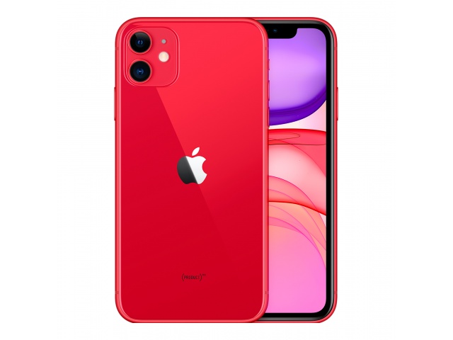 Consigue el iPhone 11 con pantalla gigante de 6.1 pulgadas perfecta para ver fotos, videos o jugar. Saca fotos increíbles con su doble cámara de 12 megapíxeles y su chip súper rápido te da toda la potencia que necesitas. Bateria larga duración, resiste ag