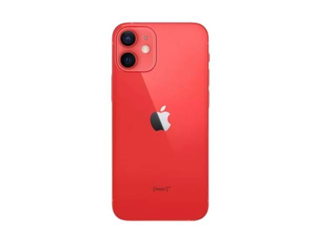 El iPhone 12 Mini ofrece potencia en un tamaño compacto. Con una pantalla OLED Super Retina XDR de 5.4 pulgadas y un procesador A14 Bionic superrápido.  El sistema de doble cámara trasera de 12 MP. Incluye 4GB de RAM y 64GB de almacenamiento.